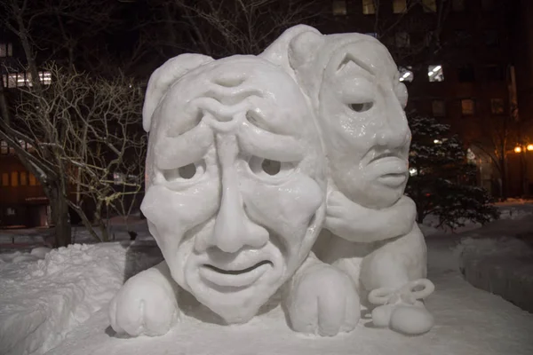 Parque Susukino Sapporo Hokkaido Japão Fevereiro 2018 Escultura Gelo Sapporo — Fotografia de Stock