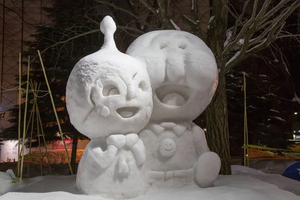 Odori Park Sapporo Hokkaido Japan Februar 2018 Schneeskulptur Und Gewinner — Stockfoto