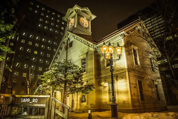 Saporo Torre Dell Orologio Centro Della Città — Foto Stock