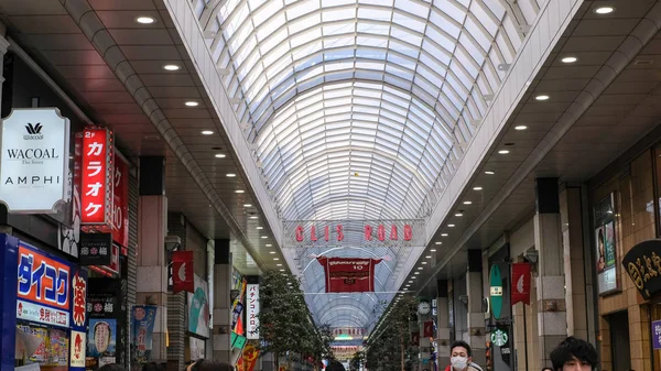 Sendai Japonsko Února 2018 Pěší Procházka Název Nákupní Ulice Cli — Stock fotografie