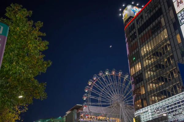 Nagoya Japonsko Prosinec 2018 Sunshine Sakae Shopping Centre Ruské Kolo — Stock fotografie