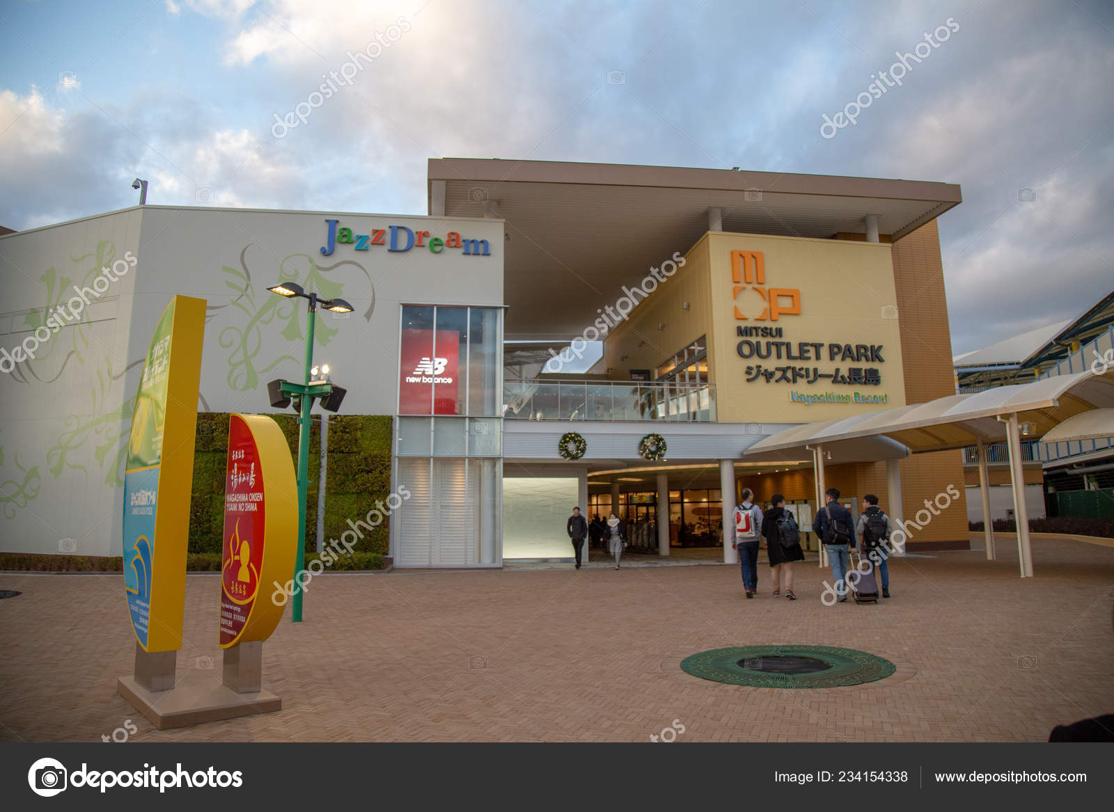 Nagoya Japan December 2018 Mitsui Outlet Park Jazz Dream Nagashima