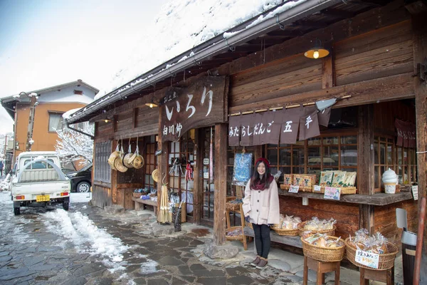 Shirakawa Pueblo Invierno Incluyendo Estilo Tradicional Casa Gassho Uno Los — Foto de Stock