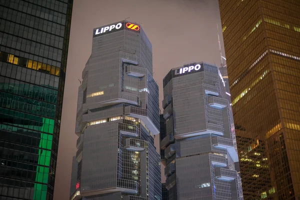 Admiralty Hongkongön September 2018 Foto Lippo Building Bond Center Twin — Stockfoto