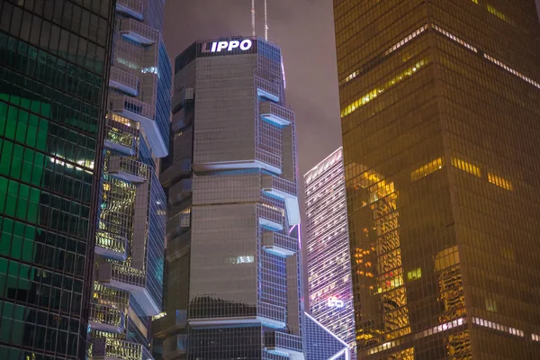 Admiralty Hongkongön September 2018 Foto Lippo Building Bond Center Twin — Stockfoto