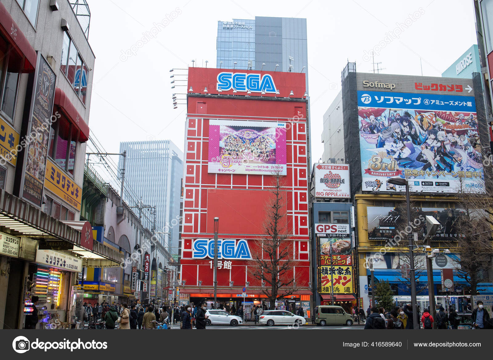 秋葉原写真素材 ロイヤリティフリー秋葉原画像 Depositphotos 秋葉原写真素材 ロイヤリティフリー秋葉原画像 Depositphotos