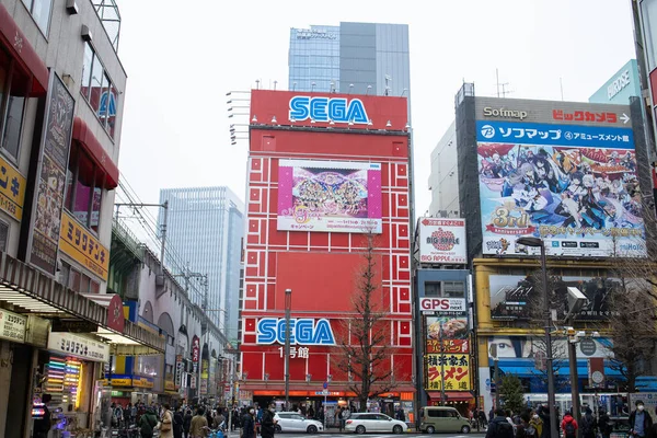 Tokyo Japonya Şubat 2020 Yağmurlu Gecelerde Akihabara Daki Binalara Yönelik — Stok fotoğraf