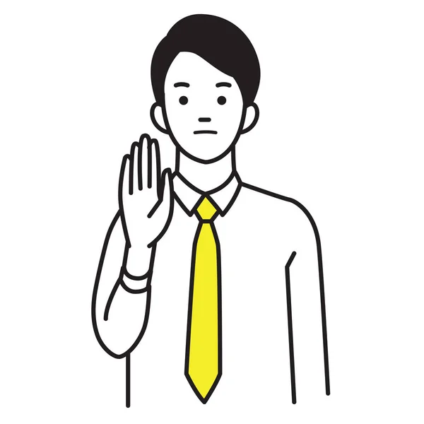 商人的矢量形象 手掌前伸 肢体语言说不 停止或负面的表情 — 图库矢量图片