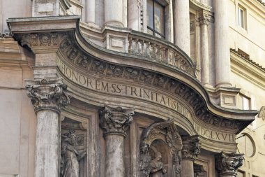 Kilise San Carlo alle Quattro Fontane, Roma Kilisesi, Francesco Borromini tarafından