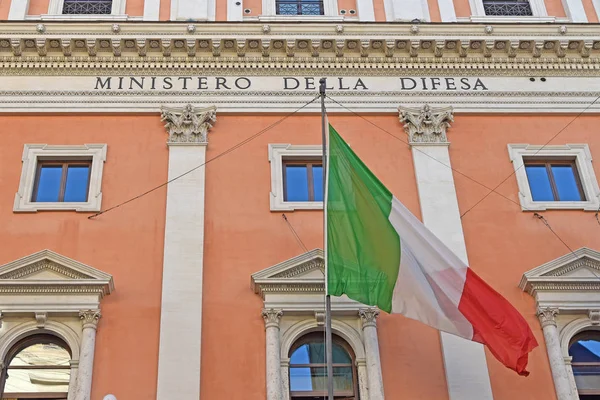 Министерство Обороны Италии Здание Settembre Риме Италия — стоковое фото