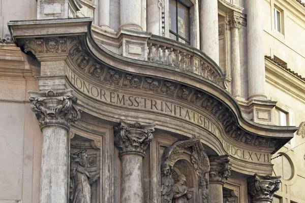 Iglesia San Carlo Alle Quattro Fontane Iglesia Roma Por Francesco —  Fotos de Stock