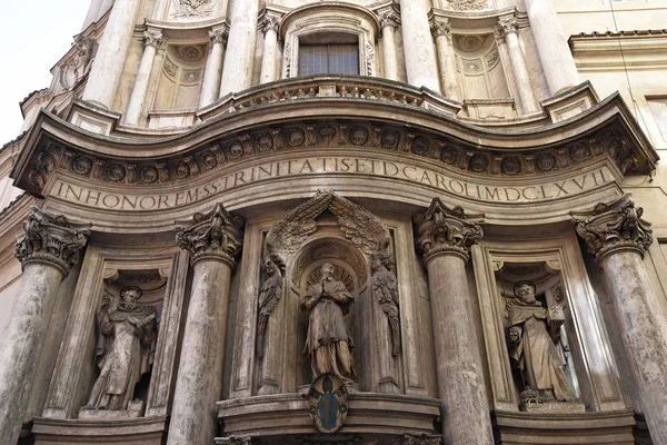 Kościół San Carlo Alle Quattro Fontane Kościół Rzymie Przez Francesco — Zdjęcie stockowe