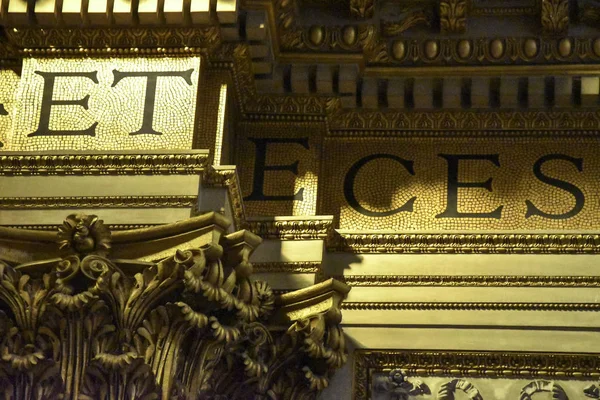 Detalle Dorado Del Interior Basílica Sant Andrea Della Valle Lugar —  Fotos de Stock