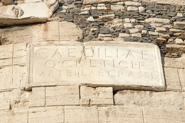 Vista Appia Antigua Carretera Histórica Romana — Foto de Stock