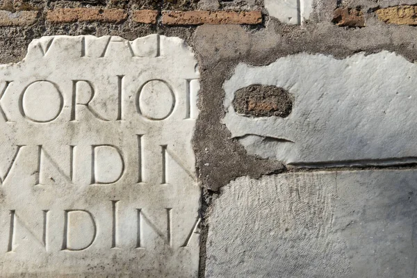 Похоронный Монумент Улице Аппиа Антика Рим — стоковое фото