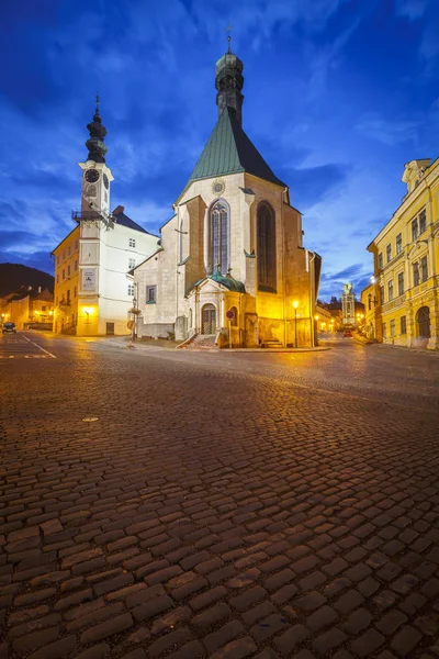 Banska Stiavnica Slovakien Juli 2018 Huvudgatan Gamla Stan Banska Stiavnica — Stockfoto