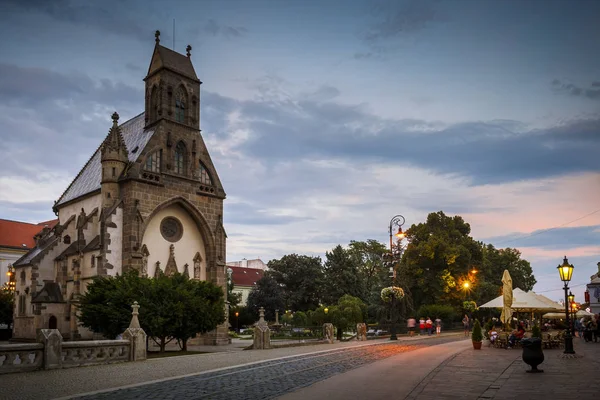 Kosice Slovakien Augusti 2018 Michael Kapell Stadens Viktigaste Torg Kosice — Stockfoto