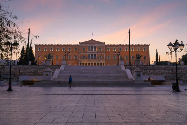 Ateny Grecja Października 2018 Budowa Greckiego Parlamentu Placu Syntagma Środkowych — Zdjęcie stockowe