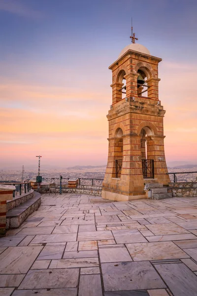 Zvonice Století Kaple Jiří Vrcholu Lycabettus Hill Athens Řecko — Stock fotografie