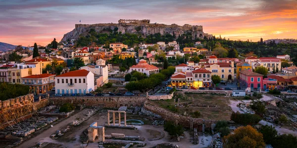 Acropolis in Athens. — Stock Photo, Image