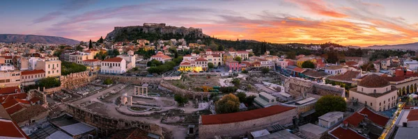 Akropolis in Athen. — Stockfoto