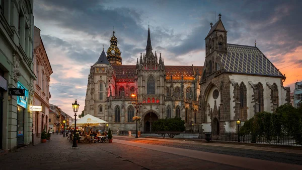 St. Elisabeth katedralen i Kosice — Stockfoto