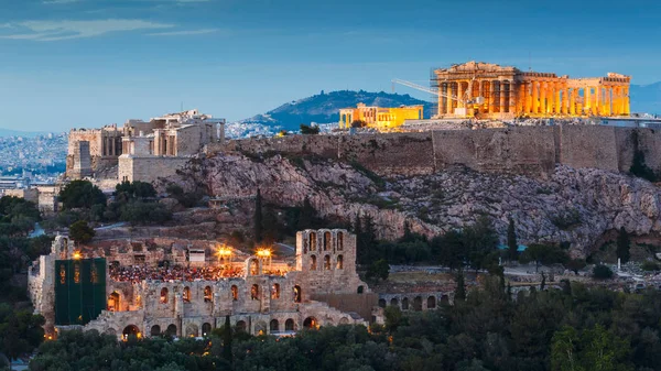 Atenas, Grécia . — Fotografia de Stock