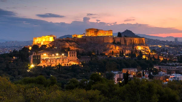 Athén, Görögország. — Stock Fotó