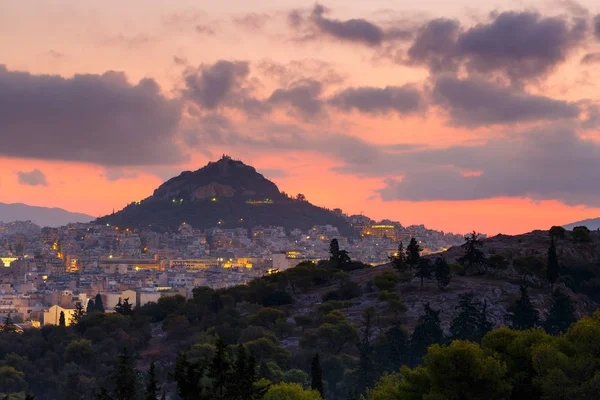 Athens, Greece. — Stock Photo, Image