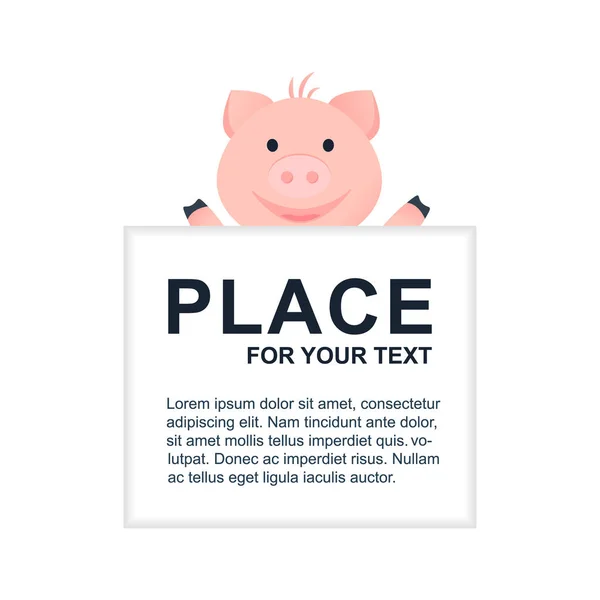 Vector Illustration. Cartoon happy pig. Background for your text — Stock Vector