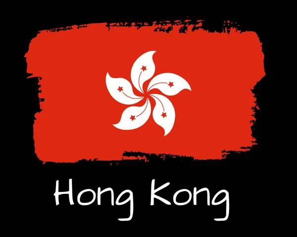 Håndtegning Hong Kong flag – Stock-vektor