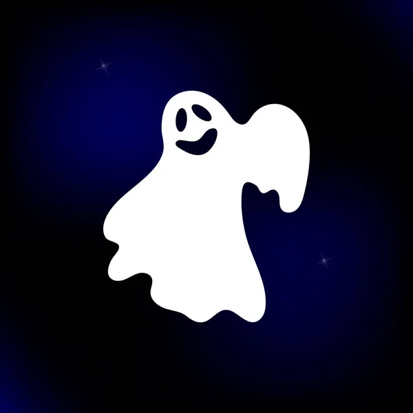 Halloween vektor söt spöksiluett — Stock vektor