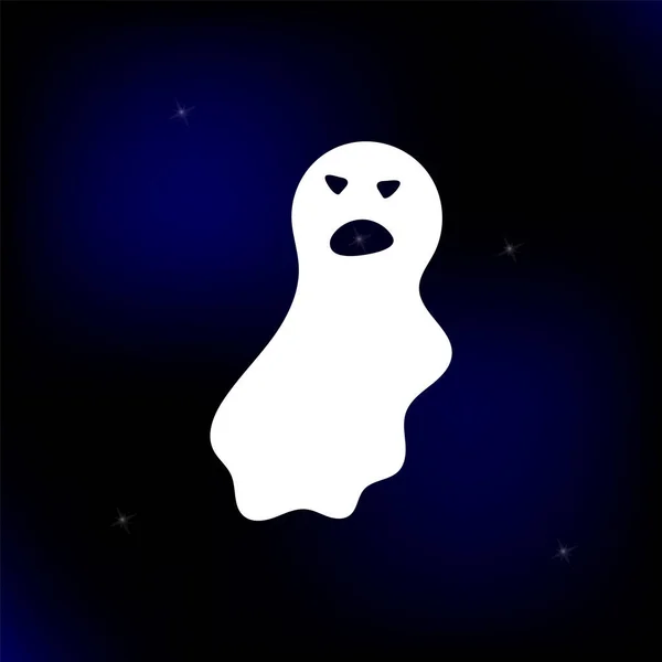 Halloween vector lindo fantasma silueta — Archivo Imágenes Vectoriales