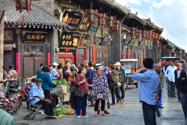 中国平遥古代町の路上市場で遥 2017 漢民族 — ストック写真