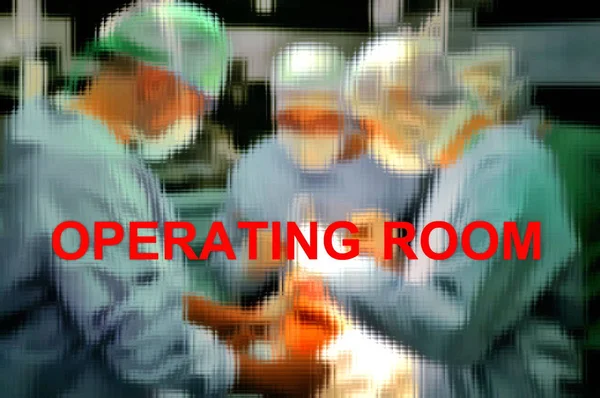 Proteza Operației Spital Genunchi — Fotografie, imagine de stoc