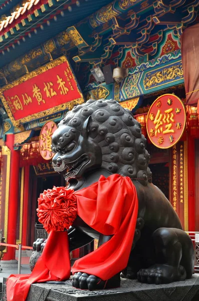 HONG KONG, CINA - 13 marzo 2018: Tempio di Wong Tai Sin a Hong Kong — Foto Stock