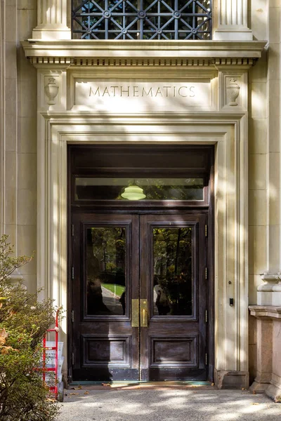 Antigua Puerta Madera Facultad Matemáticas Universidad Clolumbia — Foto de Stock
