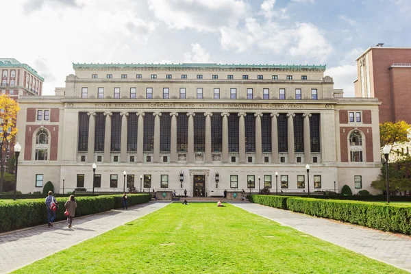 New York, ABD - Ekim 2015: Columbia Üniversitesi, New York, ABD bina Butler Kütüphane