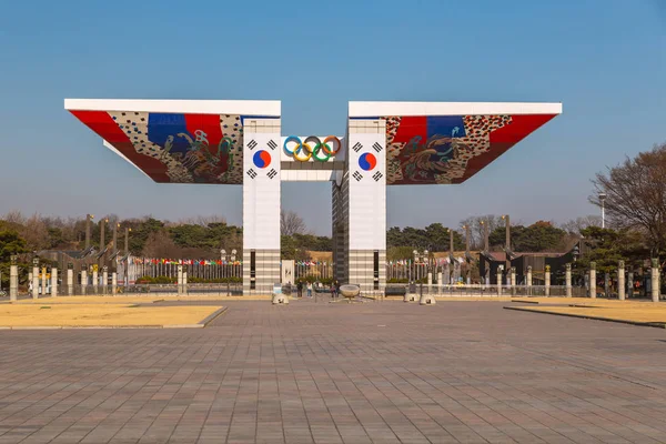 Seoul Korea Březen 2019 Světový Mír Gate Olympijském Parku Soulu — Stock fotografie