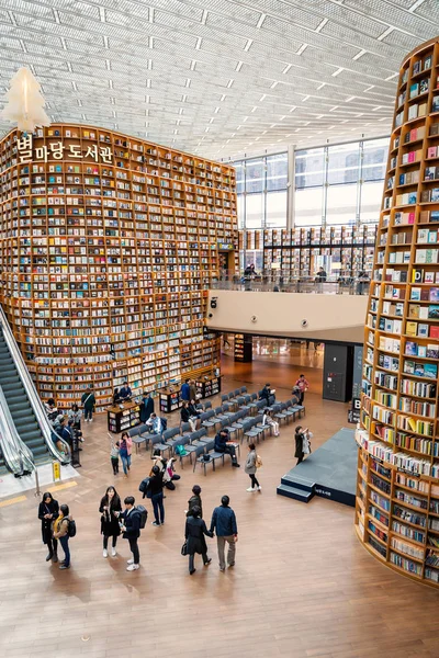 Seoul Corea Marzo 2019 Librerie Enormi Nella Biblioteca Coex Starfield — Foto Stock