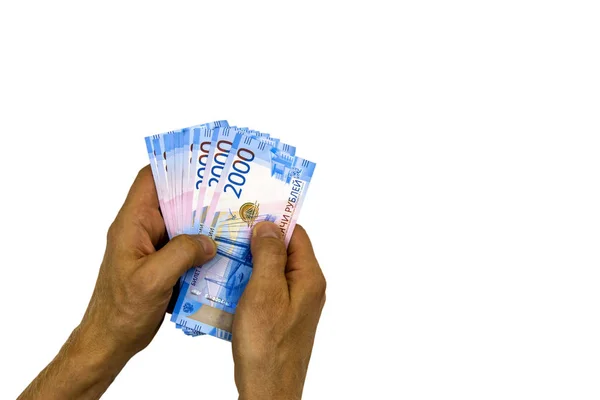 Isolado Contagem Dinheiro Mão Dinheiro Russo Bill 2000 Rublos — Fotografia de Stock