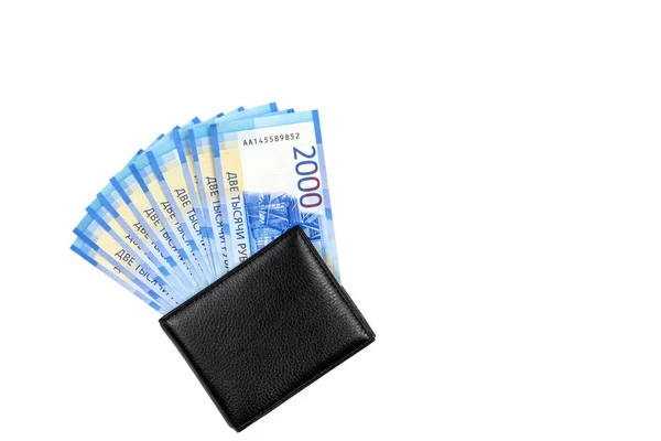 İzole. Rus nakit. 2000 ruble Bill. Adamın çantası siyah