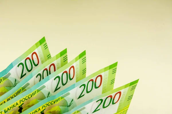 Dinheiro Russo Notas 200 Rublos Fundo Leve — Fotografia de Stock