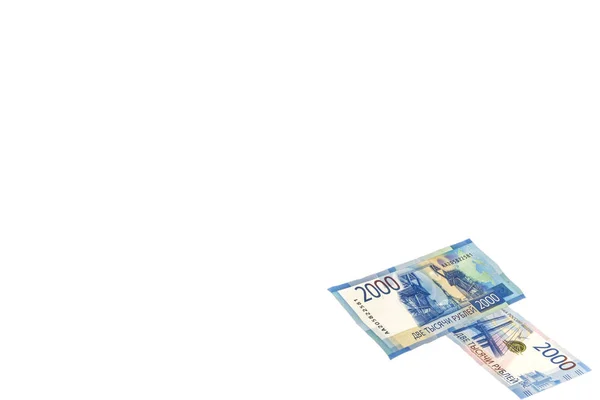 Colagem Isole Fundo Branco Dinheiro Russo Notas Denominações 2000 Rublos — Fotografia de Stock