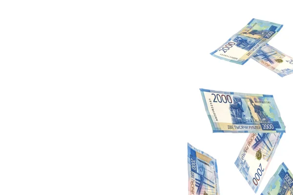 Collage Aislar Sobre Fondo Blanco Dinero Ruso Billetes Denominaciones 2000 —  Fotos de Stock