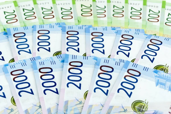 Dinheiro Russo Notas 2000 200 Rublos Mesa — Fotografia de Stock
