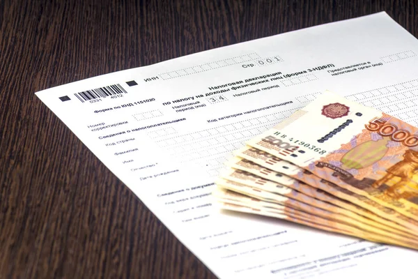 Rus yıllık vergi bireylerin vergi beyannamesi. Form 3-Ndfl tablo. Bildirimi kağıda birkaç Rus notlarım.