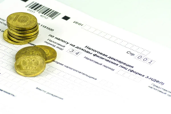 Rus yıllık vergi bireylerin vergi beyannamesi. Form 3-Ndfl. Birkaç Rus bildirimi sayfada vardır. Mavi arka plan