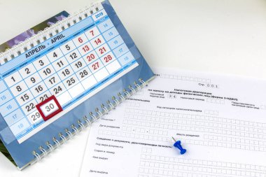 Rusya. Ndfl 3 yıllık bildirimi kişisel gelir vergisi ödemesi için oluşturur. Son kişisel gelir vergisi ödeme tarihi ile masaüstü takvim