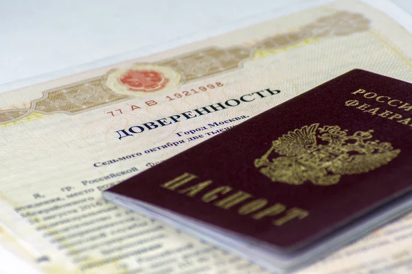 Russian Documents Notarial Form Power Attorney Another Person Russian Passport — Stock Photo, Image